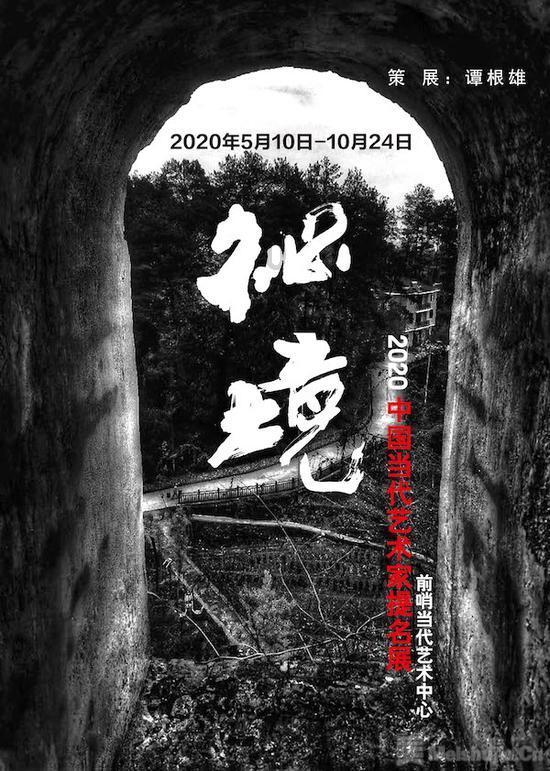 猪场怼怼乐