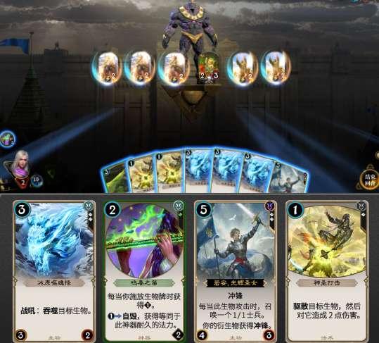 陈酿过程中的物质转化与品质改善