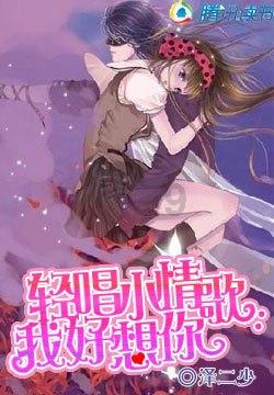 请勿打扰2