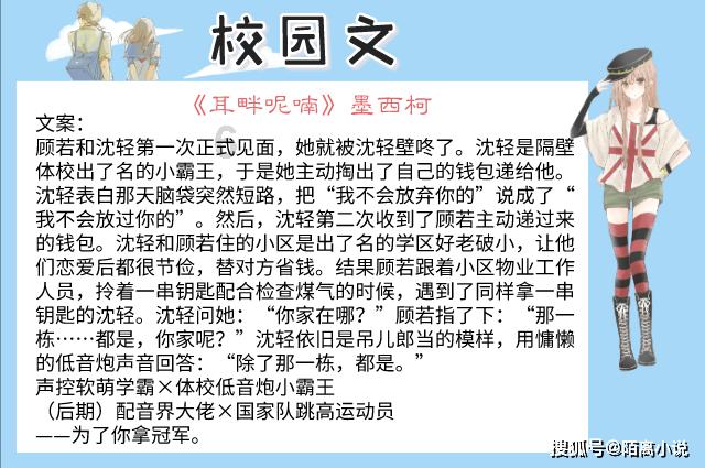 欢乐打砖块2选关版