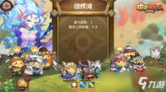 点亮困难家庭微心愿,传递绵绵暖意