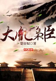 辽宁大连：金融对实体经济支持力度持续加大 各项贷款保持较快增长