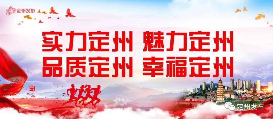 超黄金街霸4