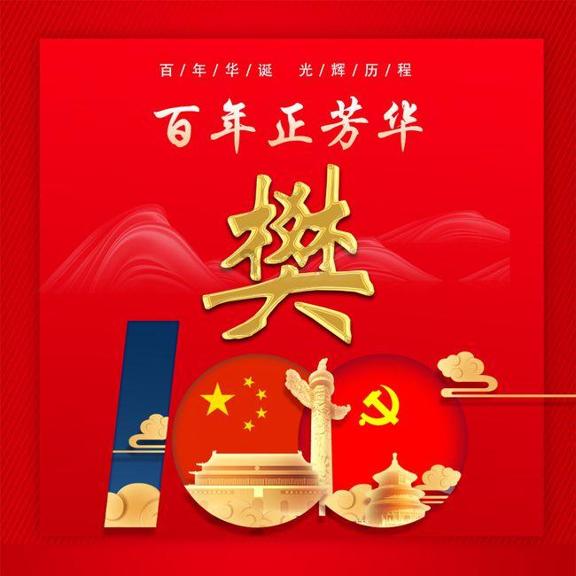 小坦克大战争