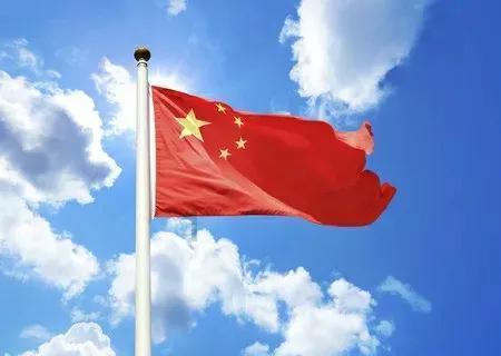 总投资逾410亿元 巨化集团超级工程今日正式开工