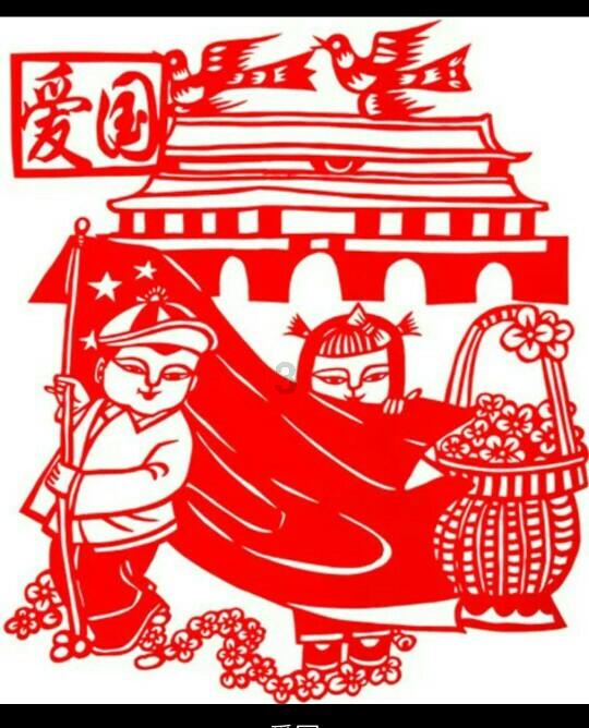 弹球大战俄罗斯方块