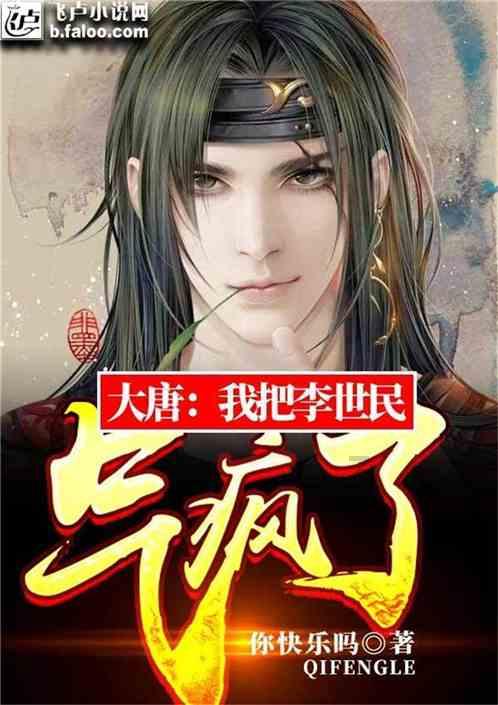 全民剧本大师内置菜单