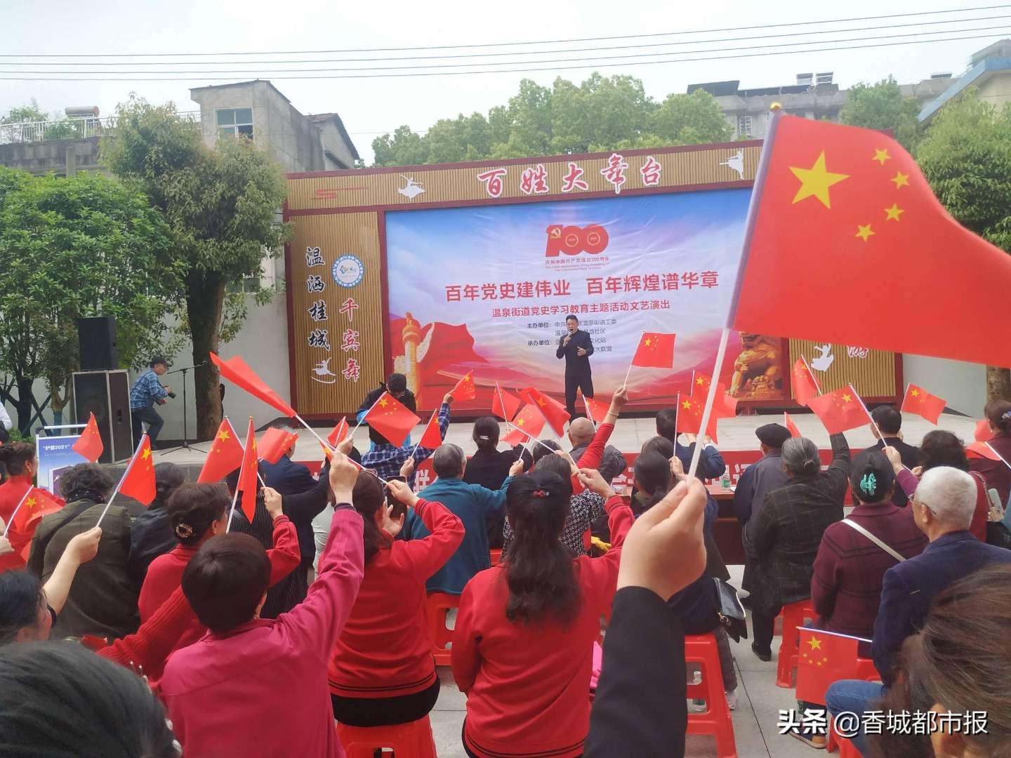 三堂会审丨收受房产后安排行贿人转售变现是否构成洗钱