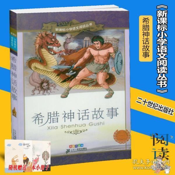 少年强,则中国AI未来强